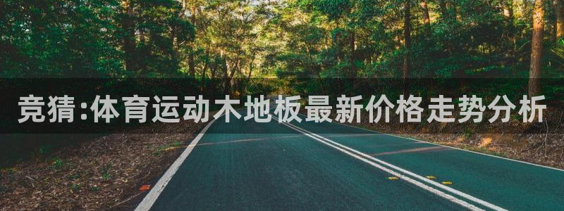 凯发官网下载平台APP