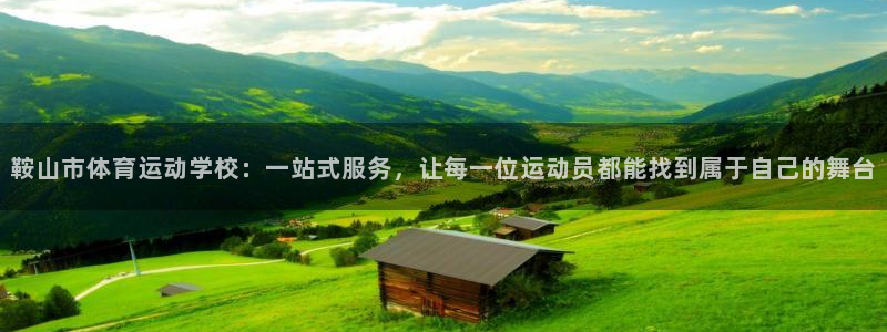 凯发官方正版app五金厂