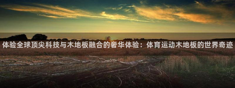 凯发官网下载